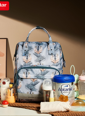 insular妈咪包双肩2024新款时尚背包手提多功能大容量妈妈母婴包