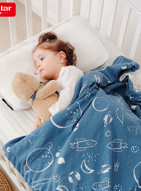 insular春夏款纯棉安抚婴儿豆豆被可机洗a类毛毯儿童被宝宝豆豆毯