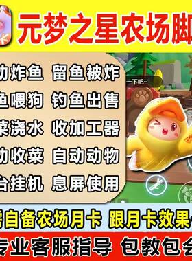 炉石传说金币号国服美欧亚洲号竞技场账号酒馆战旗帐号粉尘友谊赛