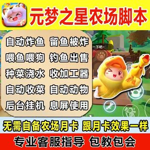 炉石传说金币号国服美欧亚洲号竞技场账号酒馆战旗帐号粉尘友谊赛
