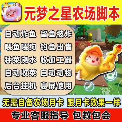 炉石传说金币号国服美欧亚洲号竞技场账号酒馆战旗帐号粉尘友谊赛