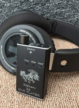 紫珊Z2 hifi DSD硬解无损发烧音乐播放器MP3随身听ES9018 耳放DIY