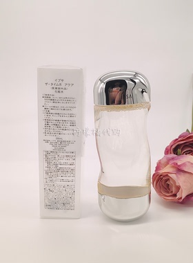IPSA茵芙莎流金水200ml