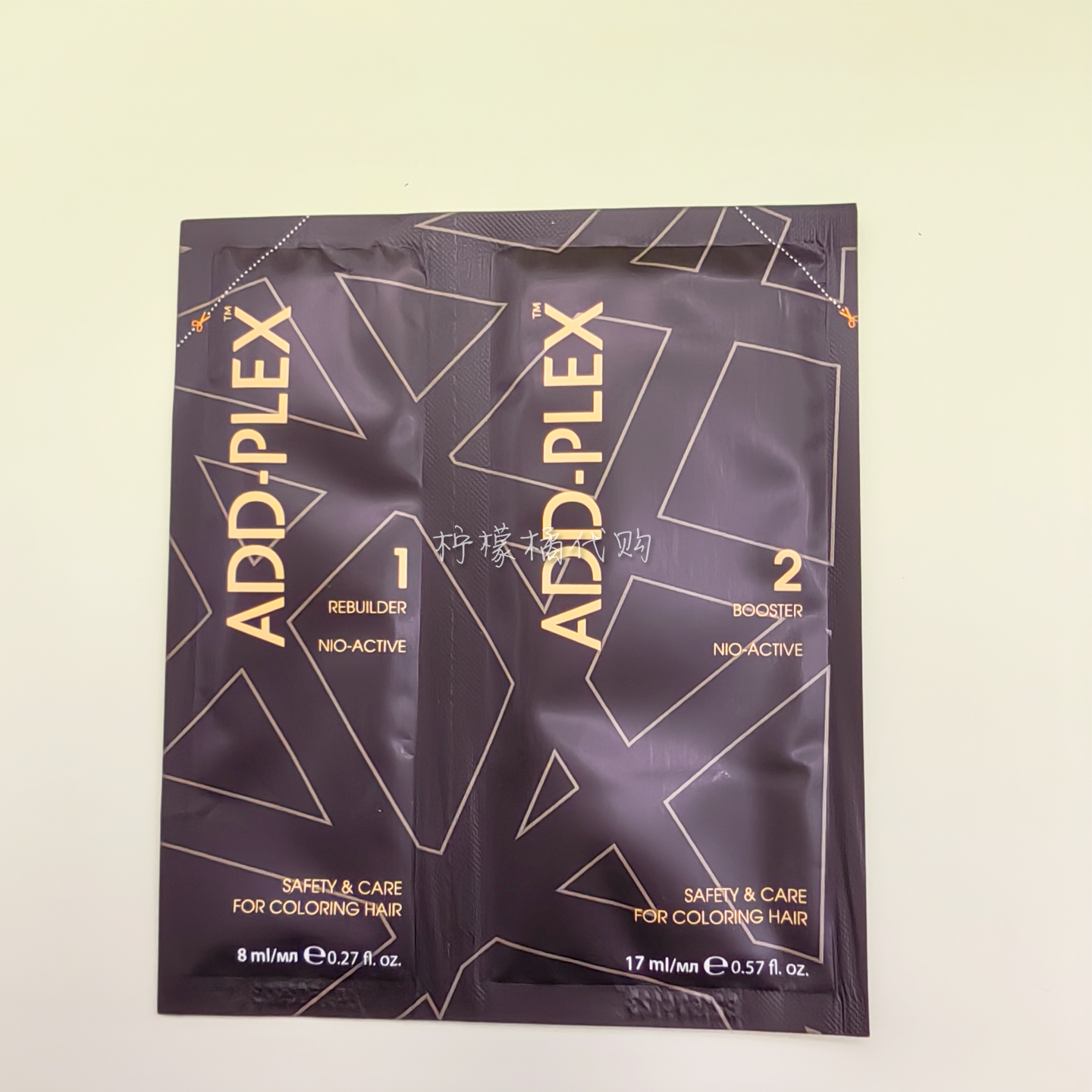 德国addplex结构还原剂addplex