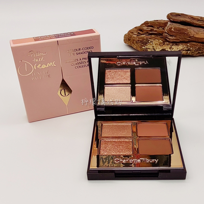 CT四色眼影#pillowtalkdreams