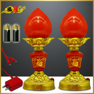 插电LED财神供灯蜡烛寿桃灯烛台招财波灯供佛灯长明灯旺财关公灯