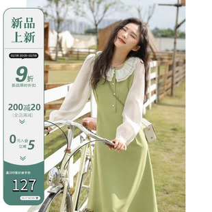 女荷叶领网纱拼接中长款 连衣裙2023春季 裙子 「又巷」茶歇法式 新款