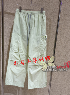 现货~Anyspoor 国内代购正品时尚2026夏新款86B121 休闲长裤790