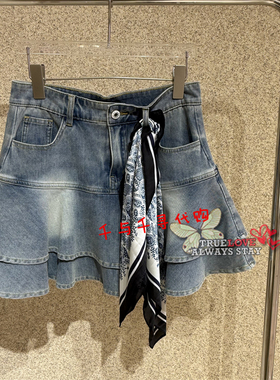 现货~Anyspoor 国内代购正品时尚2026夏新款86B336半身裙牛仔790