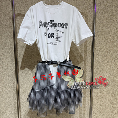 anyspoor连衣裙86B622