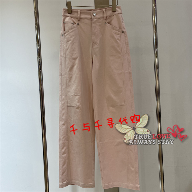 anyspoor休闲裤子85C235