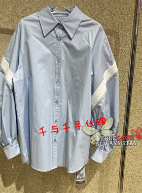 现货~Anyspoor 国内代购正品时尚2026春新款86A626休闲衬衣 790