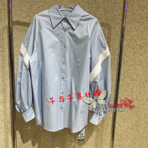 anyspoor休闲衬衫86A626