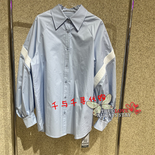 现货~Anyspoor 国内代购正品时尚2026春新款86A626休闲衬衣 790