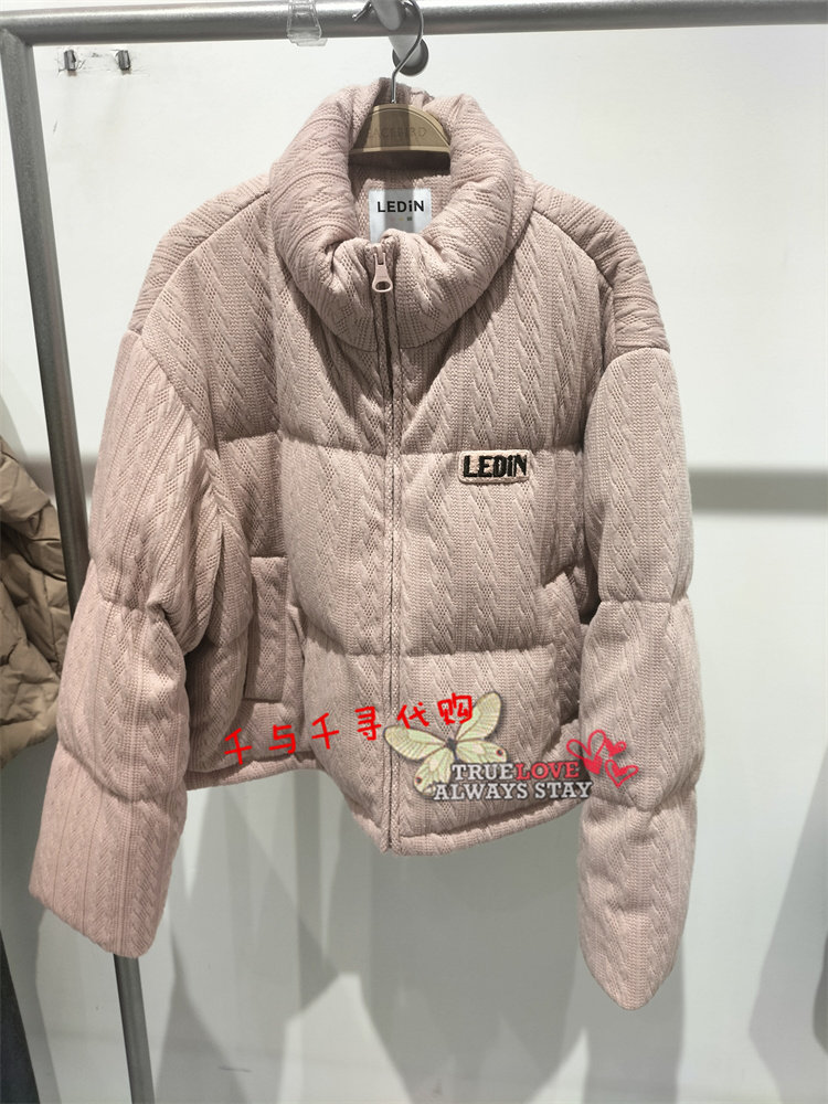 现货乐町2023冬C1ACD4222绞花肌理羽绒服C1ACD422210/C1ACD422276