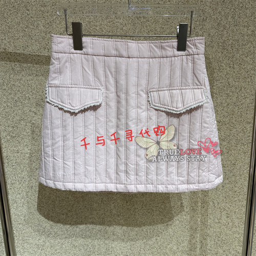 anyspoor时尚半裙86C712
