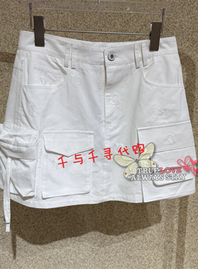 现货~Anyspoor 国内代购正品时尚2026夏新款86B630工装短裙 790
