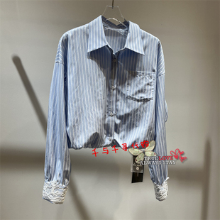 现货~Anyspoor 国内代购正品时尚2026春新款86A576 长袖衬衫790