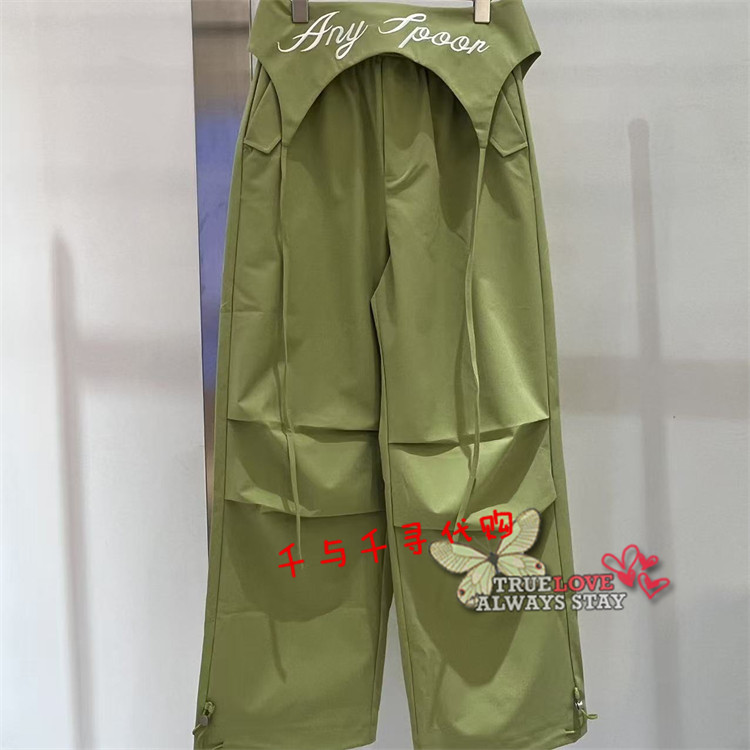 anyspoor休闲裤子86A121