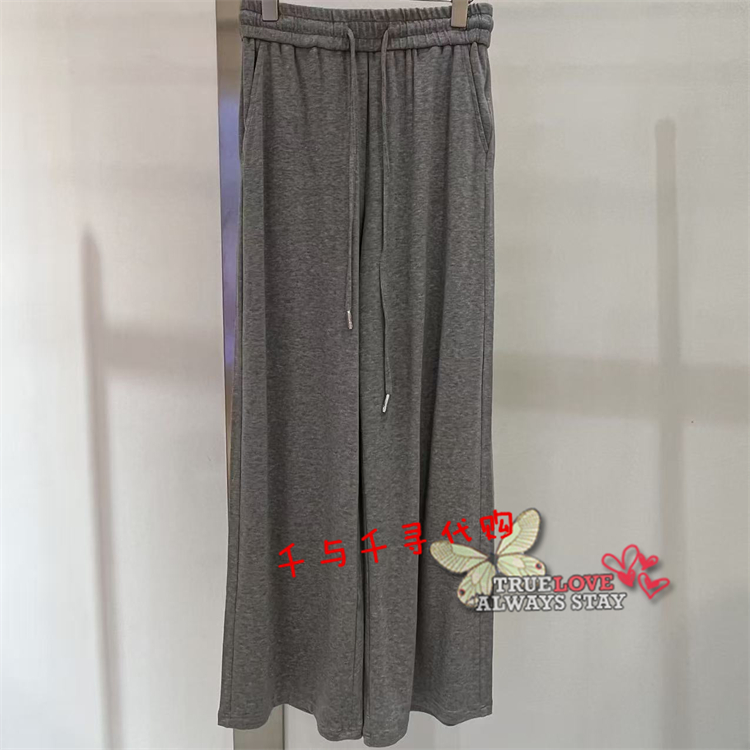 anyspoor休闲裤子86A154