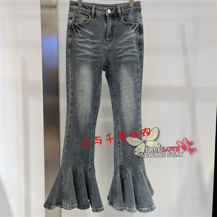 anyspoor牛仔长裤85D321