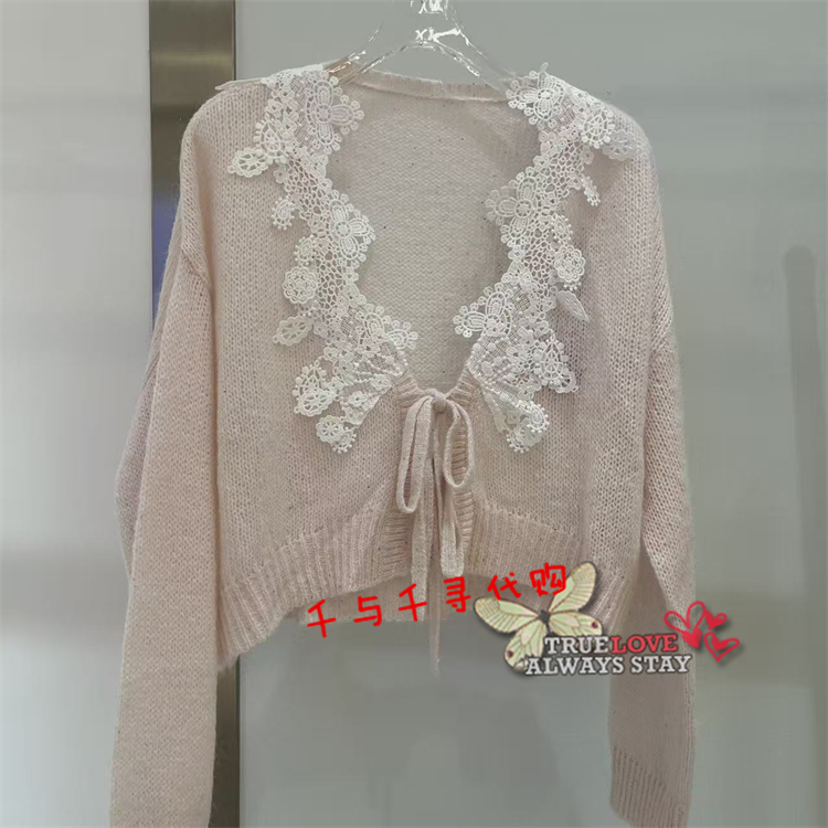 anyspoor针织开衫86A539