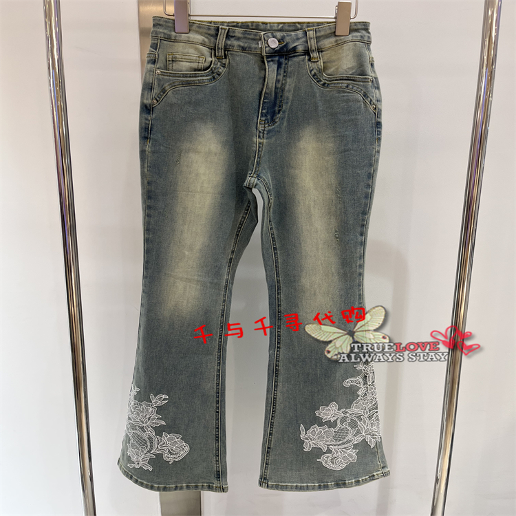 anyspoor牛仔裤85D308