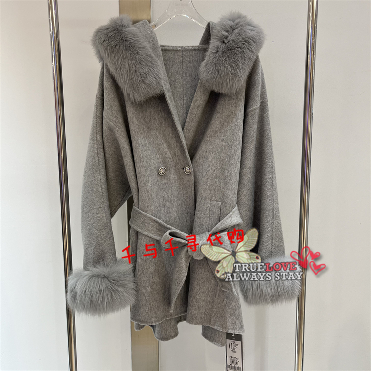 anyspoor毛呢外套85C260