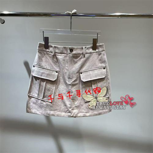 anyspoor时尚短裙86A617
