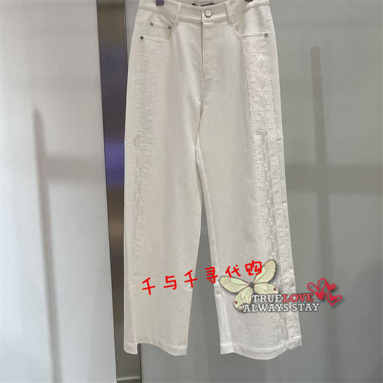 anyspoor休闲裤子86A230