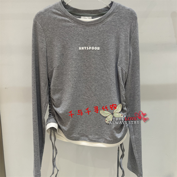 anyspoor针织衫85D239