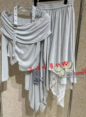 现货~Anyspoor 国内代购正品时尚2026秋新款86C613 休闲套装1090