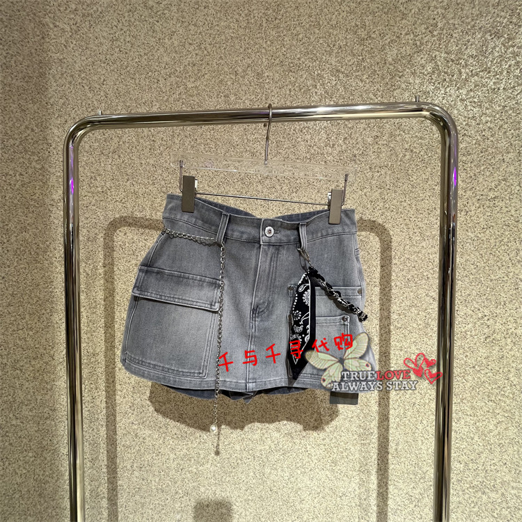 anyspoor休闲裙裤86A320