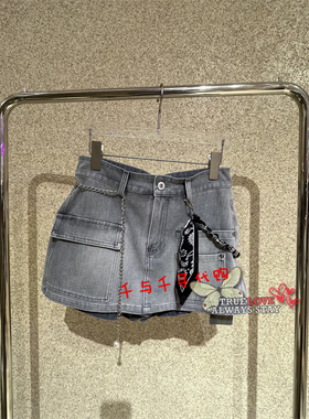 现货~Anyspoor 国内代购正品时尚2026春新款86A320牛仔裙裤690