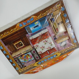 祭祀纸扎床卧室家具大全套殡葬亡人烧纸天堂五七周年祭用品清明节