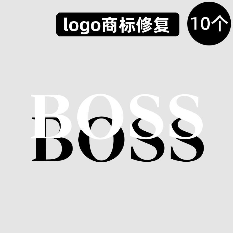 热转印烫标修复衣服logo标志贴运动羽绒服风衣外套熨斗烫画耐水洗