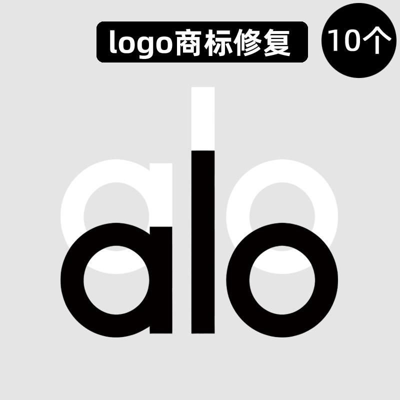 衣服烫标修复热转印标志logo贴运动羽绒服风衣外套烫画耐水洗