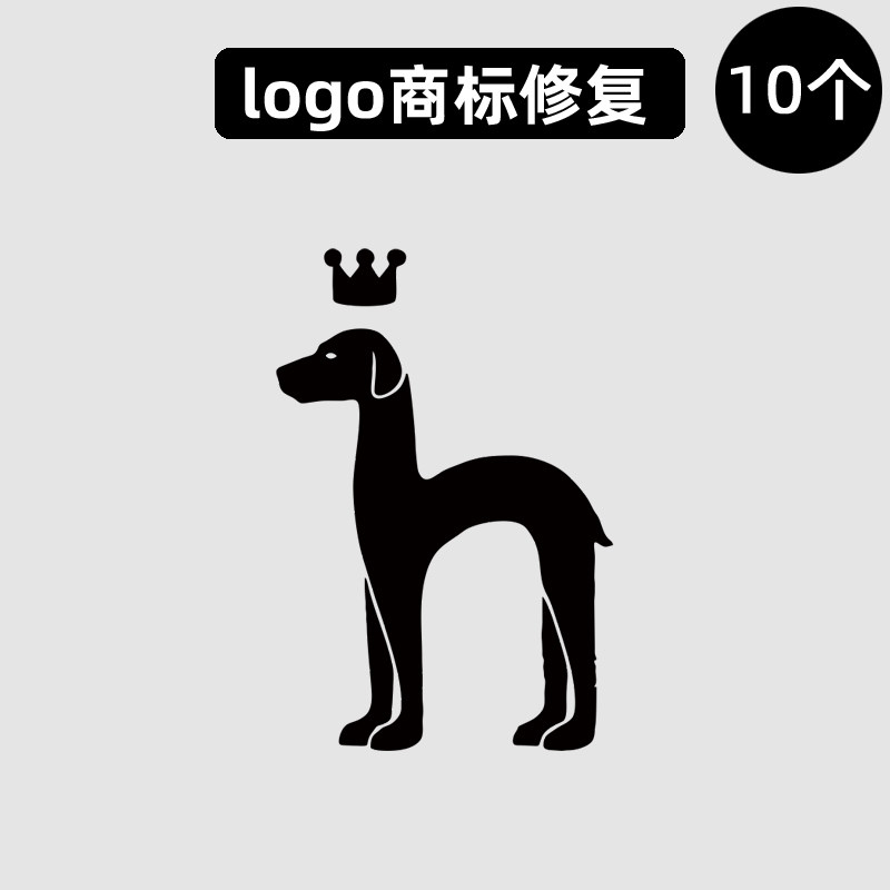 衣服大牌标志logo贴标烫标羽绒服外套鞋子修复热转印烫画贴pu熨烫
