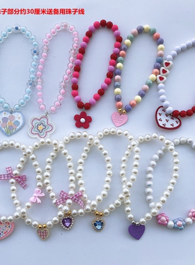 宠物粉色花朵项链猫咪狗狗珍珠颈链时尚可爱脖圈项圈比熊泰迪布偶