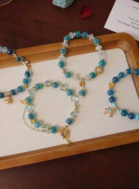 寺庙同款天然蓝色糖心玛瑙如意福袋吊坠转运珠玛瑙手链好运节节高