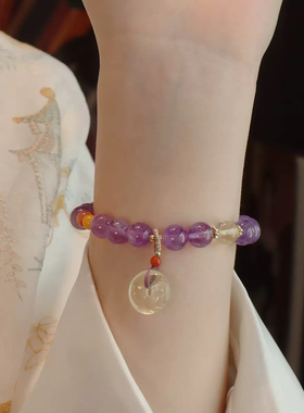 8MM天然紫水晶手链女深紫色水晶珠子九紫离火新中式平安扣手串