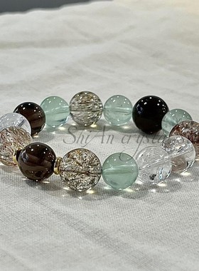 似水流年天然多宝超七水晶手串绿萤石白水晶串珠手链高级感设计