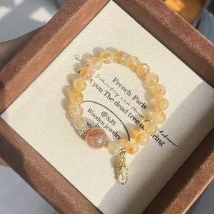 【赤金纳财】天然黄塔晶黑金超七金发晶小众高级手串时尚精致百搭