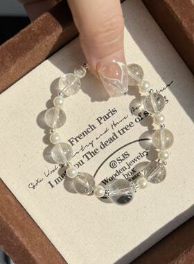 踏雪寻梅天然白水晶贝珠手链