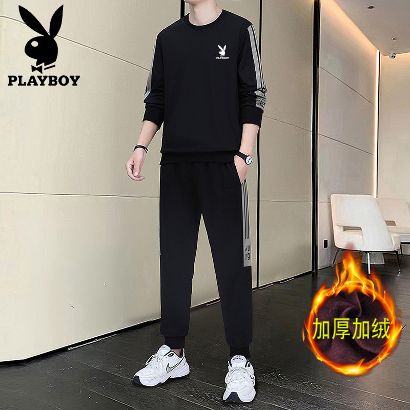 花花公子2023新款休闲运动套装运动服男士卫衣套装潮流搭配两件套怎么样,好用不?