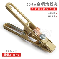 260a 鍏ㄩ 锷犲 帤 鐢 剨姘 剨姘 ╁ ╁ ╁ 鐒婄 瓑 绂 囧 壊 壊 壊 湴绾 湴绾 す 愭 挸 挸 挸 Порог