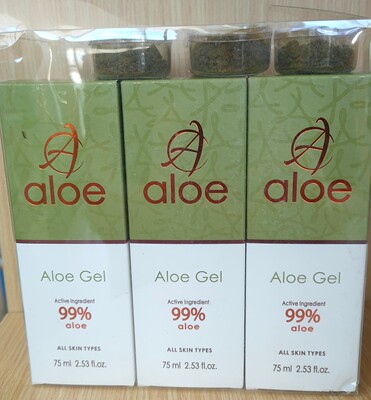 原装进口A Aloe Gel99%南非芦荟胶75ml补水净痘消印晒后舒缓过敏