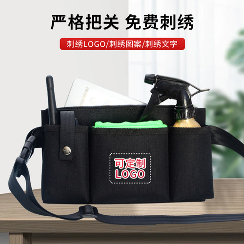 腰包工具包结实耐用大容量设计服务员挂包手机对讲机收纳包
