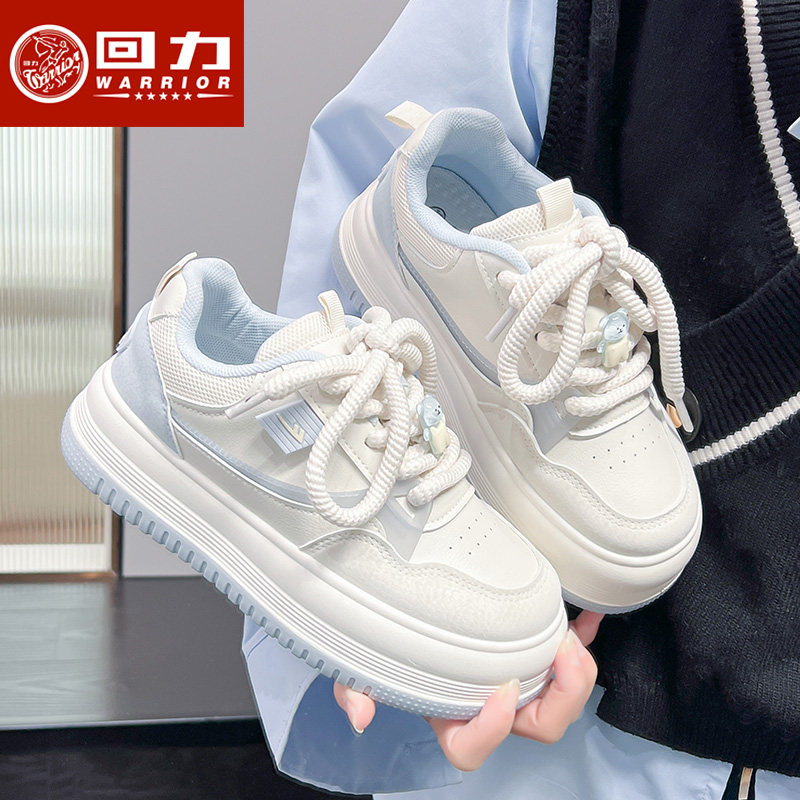 回力女鞋厚底圆头小白鞋女2024新款爆款夏天配裙子薄款运动板鞋女