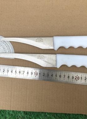 正宗七星凹刃剔骨刀分割刀鸡腿分割刀食品刀肉摊商用屠宰专用刀